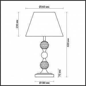 Настольная лампа Odeon Light Raul 4190/1T