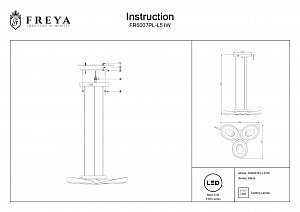 Подвесная люстра Freya Elena FR6007PL-L51W