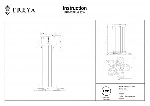 Подвесная люстра Freya Elena FR6007PL-L82W