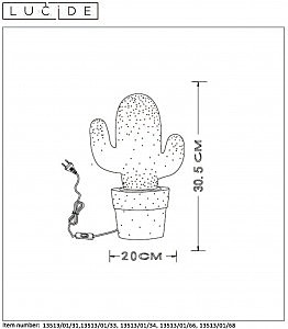 Детский ночник Lucide Cactus 13513/01/66