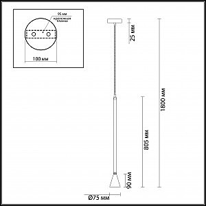 Светильник подвесной Odeon Light Pipa 3884/1G