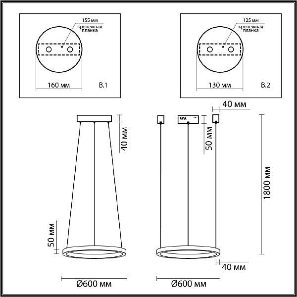 Подвесная люстра Odeon Light Brizzi 3885/35LG