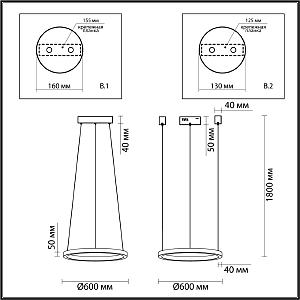 Подвесная люстра Odeon Light Brizzi 3885/35LG