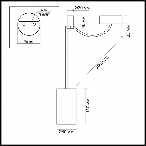 Светильник подвесной Odeon Light Lucas 3897/1