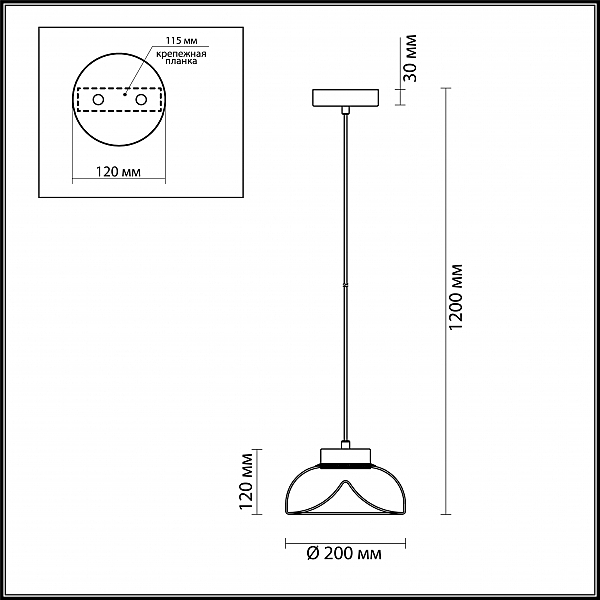 Светильник подвесной Odeon Light Kaleo 4720/8L