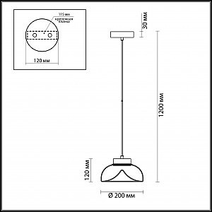 Светильник подвесной Odeon Light Kaleo 4720/8L