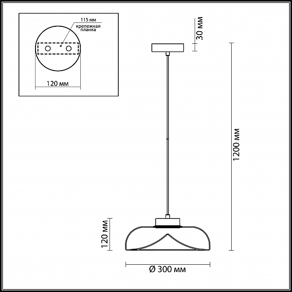 Светильник подвесной Odeon Light Kaleo 4721/12L