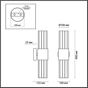 Настенное бра Odeon Light Viketa 4786/2W