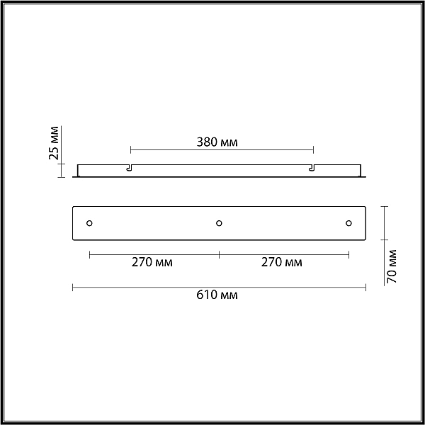 Основание для подвесов Lumion Suspentioni 4506/3