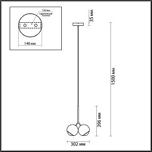 Светильник подвесной Odeon Light Mia 4228/12LA