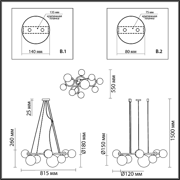 Подвесная люстра Odeon Light Nuvola 4276/9