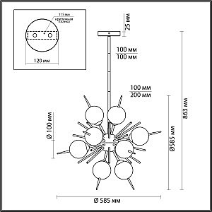 Люстра на штанге Odeon Light Vilina 4787/12