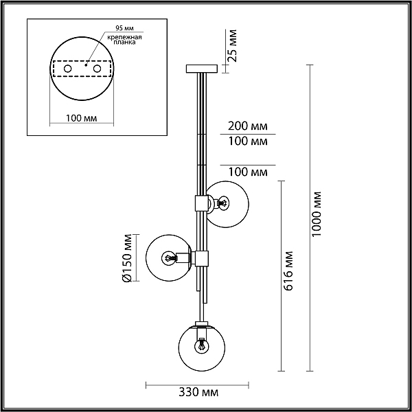 Светильник потолочный Odeon Light Brazeri 4800/3