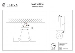 Подвесная люстра Freya Ethan FR6042PL-L86W