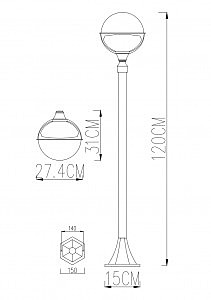 Столб фонарный уличный Arte Lamp MONACO A1496PA-1WG