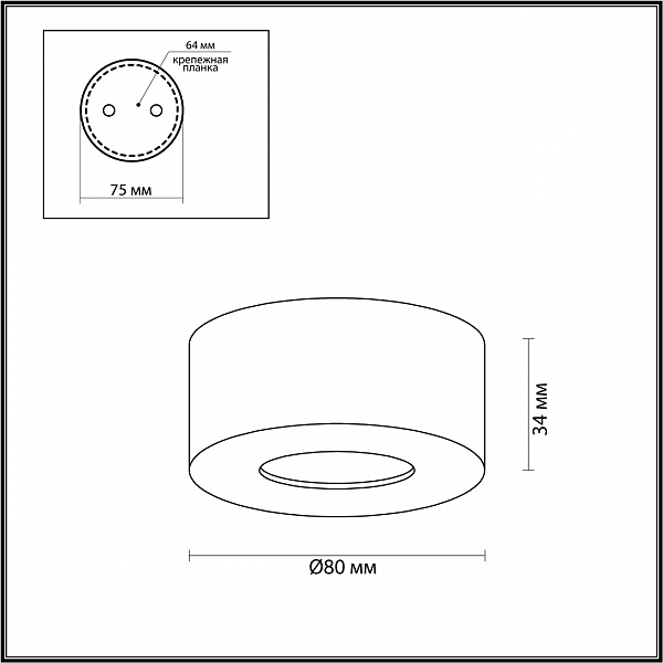 Накладной светильник Odeon Light Bene 4284/7CL