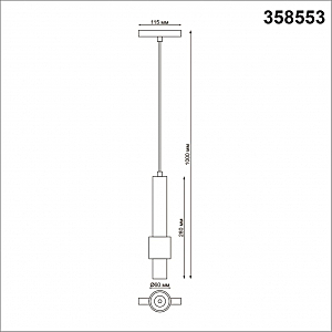 Трековый светильник Novotech Flum 358553