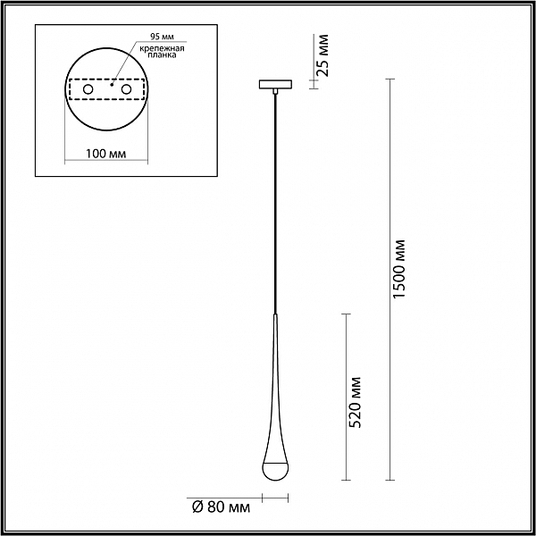 Светильник подвесной Odeon Light Gota 4285/1