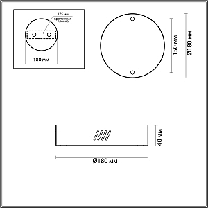 Чаша на 2 светильника Odeon Light Brizzi 3885/2LA