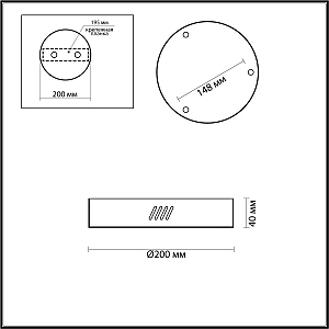 Чаша на 3 светильника Odeon Light Brizzi 3885/3LA