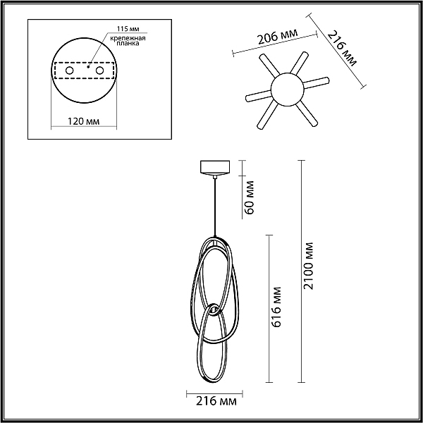 Подвесная люстра Odeon Light EXCLUSIVE Space 4875/32L