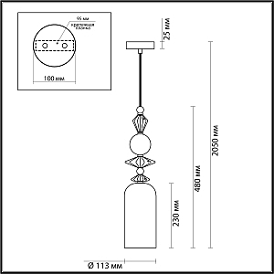 Светильник подвесной Odeon Light EXCLUSIVE Bizet 4893/1