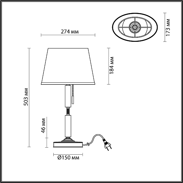 Настольная лампа Odeon Light EXCLUSIVE London 4894/1T