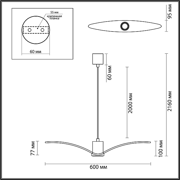 Светильник подвесной Odeon Light Birds 4900/1A