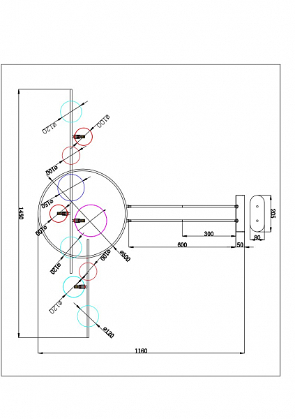 Люстра на штанге Arte Lamp Saturn A7790SP-75WH