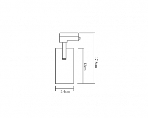 Трековый светильник Arte Lamp Regulus A4568PL-1WH