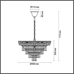 Подвесная люстра Lumion Esm? 5233/8