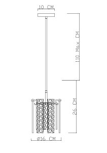 Светильник подвесной Divinare Felis 6005/17 SP-1