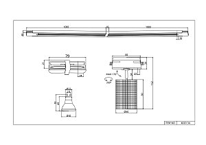 Трековый светильник Favourite Imago 4020-3U