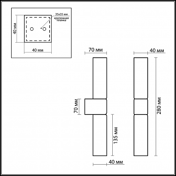 Настенно потолочный светильник Odeon Light WASS 2136/2W