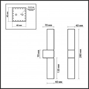 Настенно потолочный светильник Odeon Light WASS 2136/2W