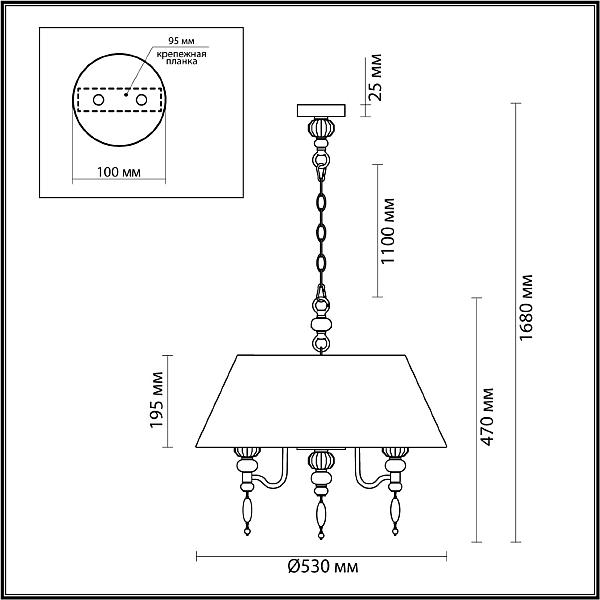 Подвесная люстра Odeon Light EXCLUSIVE Sochi 4896/5A