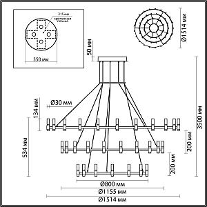 Подвесная люстра Odeon Light Candel 5009/204L