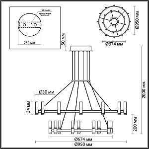 Подвесная люстра Odeon Light Candel 5009/98L