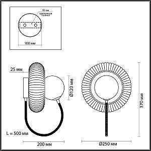 Настенное бра Odeon Light Buny 5013/1WA