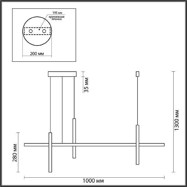 Светильник подвесной Odeon Light Vetta 6606/32L