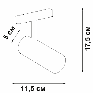 Трековый светильник Vitaluce VT0200010-01.1