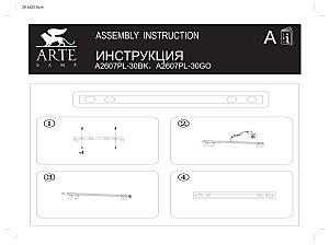 Светильник спот Arte Lamp Tommy A2607PL-30GO