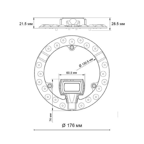 Модуль LED 18Вт без ДУ Novotech Vax 357750