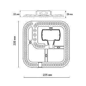 Модуль LED 48Вт c ДУ Novotech Klark 357767