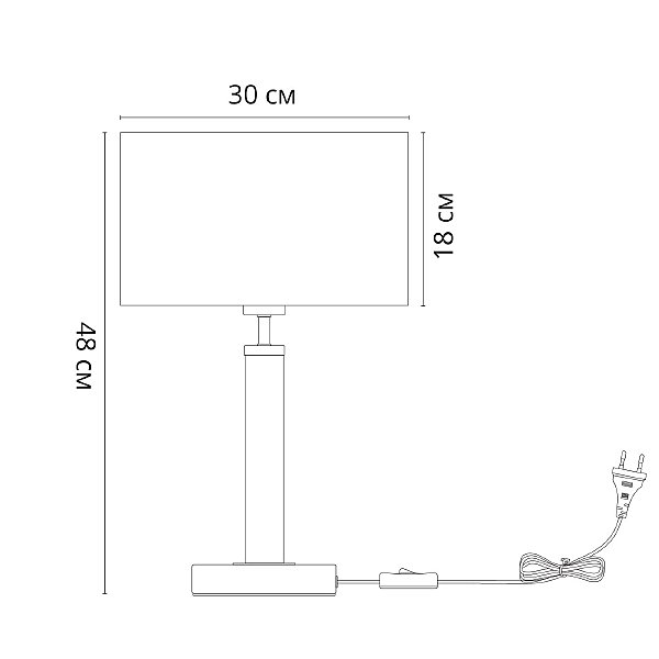 Настольная лампа Arte Lamp Robert A5029LT-1SS