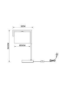 Настольная лампа Arte Lamp Aperol A5031LT-1SS