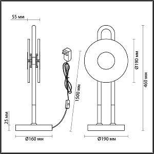 Настольная лампа Odeon Light EXCLUSIVE Magnet 5407/12TL