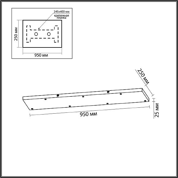 Круглая База 7X для линии OVALI, KERAMA, COCOON Odeon Light Base 5053/LB