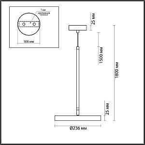 Светильник подвесной Odeon Light Bergi 5064/15L