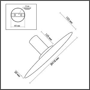 Настенно потолочный светильник Odeon Light Stoflake 5078/35L